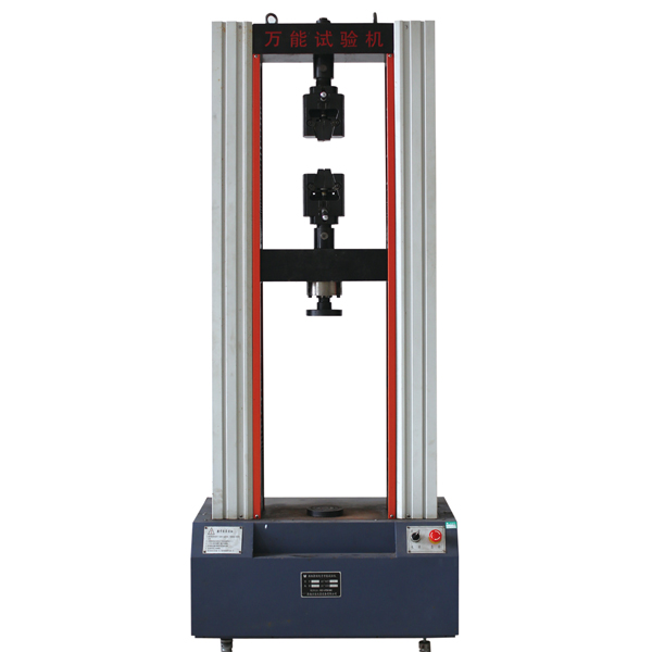 微機控制萬能試驗機